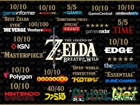 Zelda: Breath of the Wild стала одной из самых высоко оцениваемых игр в истории