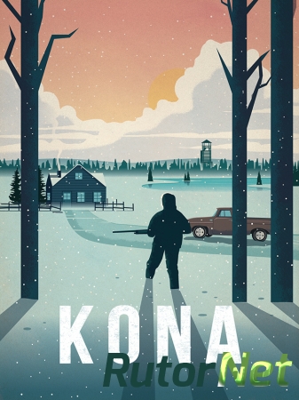 Kona (2017) PC | Лицензия