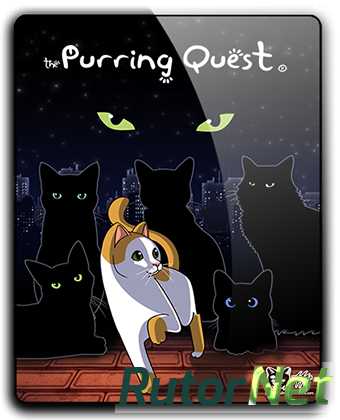 The Purring Quest (2017) PC | RePack от qoob