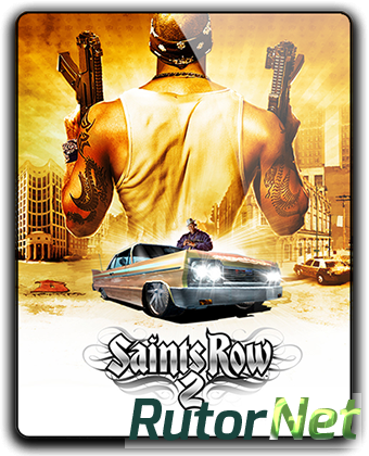 Saints Row 2 (2009) PC | RePack от qoob
