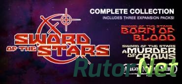 Sword of the Stars. Complete Collection [RePack] [2008|Rus]
