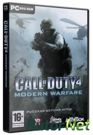 Call of Duty 4: Modern Warfare [1.8] (2007) PC | Online-only