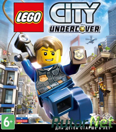 LEGO City Undercover (2017) PC | Лицензия