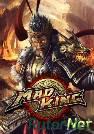 Mad King (CreaGames) (RUS) [L]