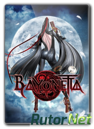 Bayonetta [1.01] (2017) PC | RePack от ivandubskoj
