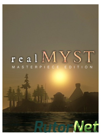 realMyst: Masterpiece Edition (2014) PC | Лицензия