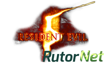 Resident Evil 5 (2009) PC | RePack от R.G. Механики