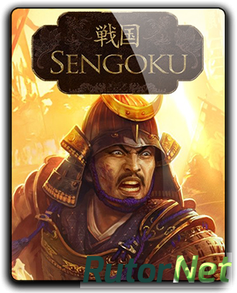 Sengoku [v 1.04] (2011) PC | RePack от qoob