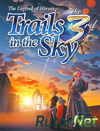 The Legend of Heroes: Trails in the Sky the 3rd (XSEED Games, Marvelous USA, Inc.) (ENG) [L] - GOG 
