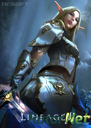 Lineage 2: Grand Crusade [P.4.0.28.04.01] (2015) PC | Online-only