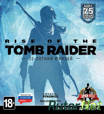Rise of the Tomb Raider: 20 Year Celebration [v 1.0.767.2] (2016) PC | Steam-Rip от Fisher