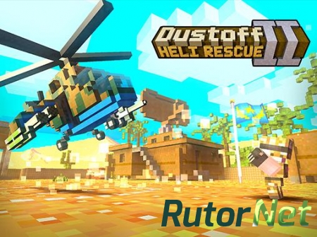 Dustoff Heli Rescue 2 (2017) PC | RePack от qoob