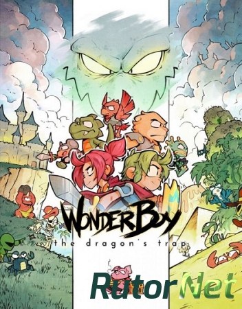 Wonder Boy: The Dragon's Trap (2017) PC | Лицензия