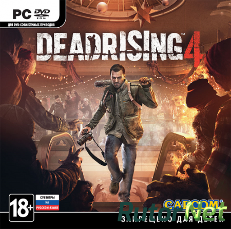 Dead Rising 4 [Update 1 + 7 DLC] (2017) PC | Repack от R.G. Механики
