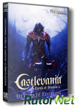 Castlevania: Lords of Shadow – Ultimate Edition (RUS|ENG) [RePack] от R.G. Механики 