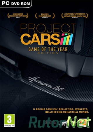 Project CARS: Game of the Year Edition [v 11.2] (2015) PC | RePack от FitGirl