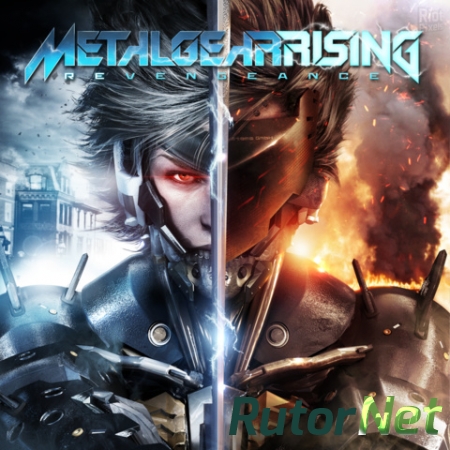 Metal Gear Rising: Revengeance (RUS/ENG/MULTI7) [Repack] от FitGirl