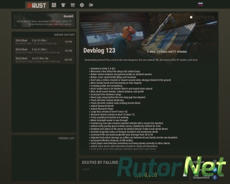 Rust [v2024, Devblog 182] (2014) PC | RePack от R.G. Alkad