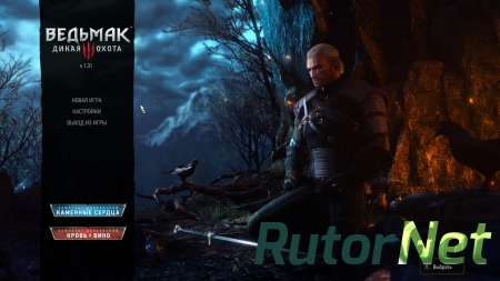 Ведьмак 3: Дикая Охота / The Witcher 3: Wild Hunt - Game of the Year Edition [v 1.31 + 18 DLC] (2015) PC | RePack от qoob