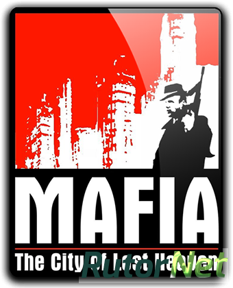 Мафия / Mafia: The City of Lost Heaven [v 1.3] (2002) PC | RePack от qoob