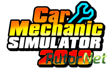 Car Mechanic Simulator 2018 [v 1.4.4 + 3 DLC] (2017) PC | RePack от xatab