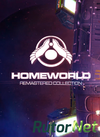 Homeworld Remastered Collection [v 2.1] (2015) PC | RePack от R.G. Catalyst