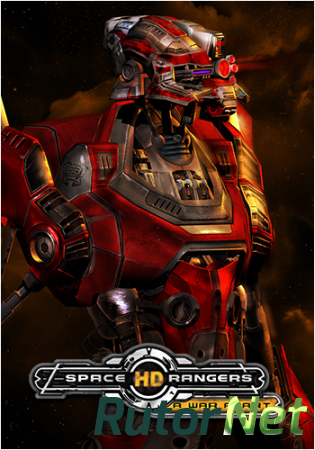 Космические рейнджеры HD: Революция / Space Rangers HD: A War Apart [v 2.1.2266.0] (2013) PC | RePack от Decepticon
