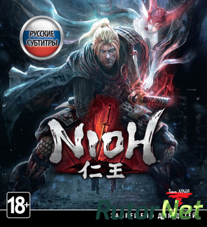 Nioh: Complete Edition (2017) PC | RePack от FitGirl