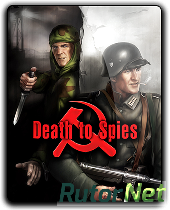 Смерть шпионам / Death to Spies (2007) PC | RePack от qoob