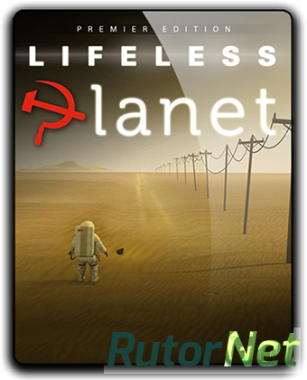 Lifeless Planet Premier Edition (2014) PC | RePack от qoob