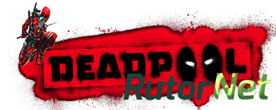 Deadpool (2013) PC | RePack от R.G. Механики