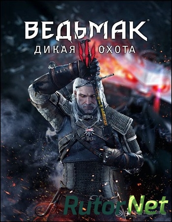 The Witcher 3: Wild Hunt (Namco Bandai Games) (ENG+RUS) [Repack]