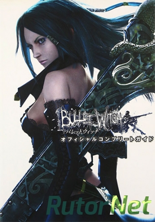 Bullet Witch (ENG/MULTI6) [Repack] by FitGirl