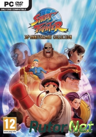 Street Fighter 30th Anniversary Collection (Capcom U.S.A, Inc.) (ENG/MULTi10) [L] - SKIDROW 