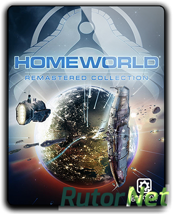 Homeworld Remastered Collection [v 2.1] (2015) PC | RePack от qoob