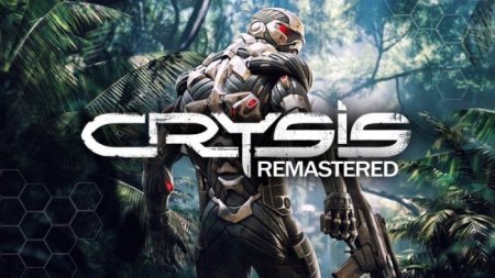 Crysis Remastered v1.2.0