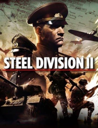 Steel Division 2 (v42725)