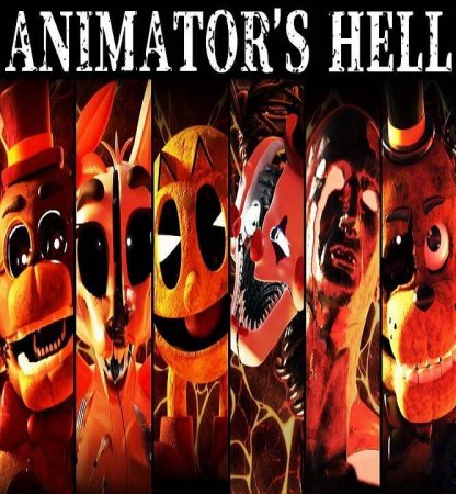 Animator's Hell (2020) На Английском