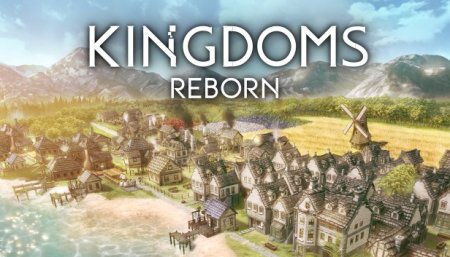 Kingdoms Reborn v0.14