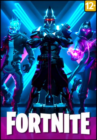 Fortnite: Chapter 2 [18.00] (2017) PC | Online-only