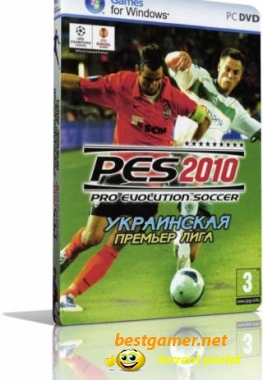 Pro Evolution Soccer 2010 - Украинская лига full RePack