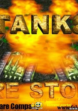 Tanks USA Fire Storm