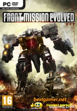 Front Mission Evolved (2010/PC/Repack/Rus)