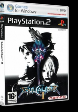 SoulCalibur II PC (P) [RU] 2003 (2011)