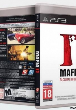 Mafia II: Расширенное издание [EUR][RUS]