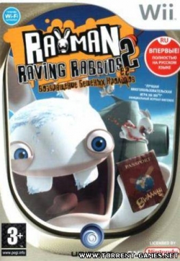 [Wii] Rayman Raving Rabbids 2 [PAL] [RUS]