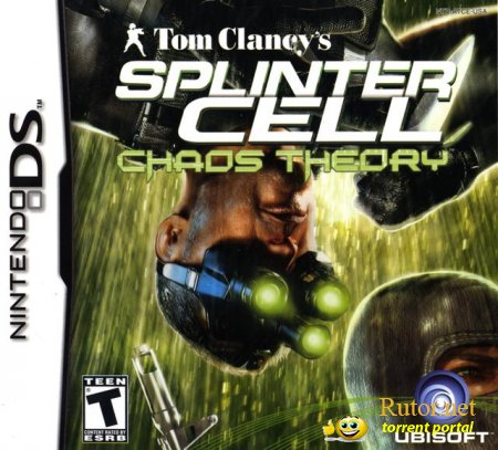0071 - Tom Clancy's Splinter Cell Chaos Theory [U] [ENG]