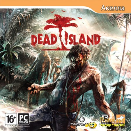 Dead Island [1.3.0] (2011) PC | RePack от 1UPGRADE1