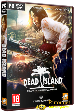 Dead Island (2011) PC | RePack от R.G. Catalyst