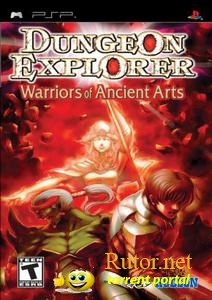 Dungeon Explorer: Warrior of Ancient Arts /ENG/ [ISO][FullRIP] PSP